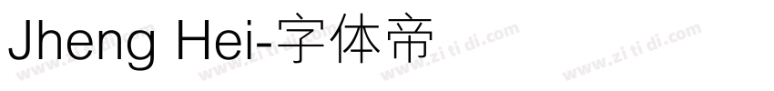 Jheng Hei字体转换
